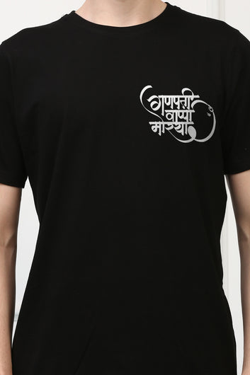 Men's Ganpati Printed Oversized Half Sleeves Tshirt ( GS: 16 )