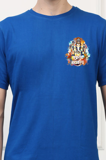 Men's Ganpati Printed Oversized Half Sleeves Tshirt ( GS: 17 )