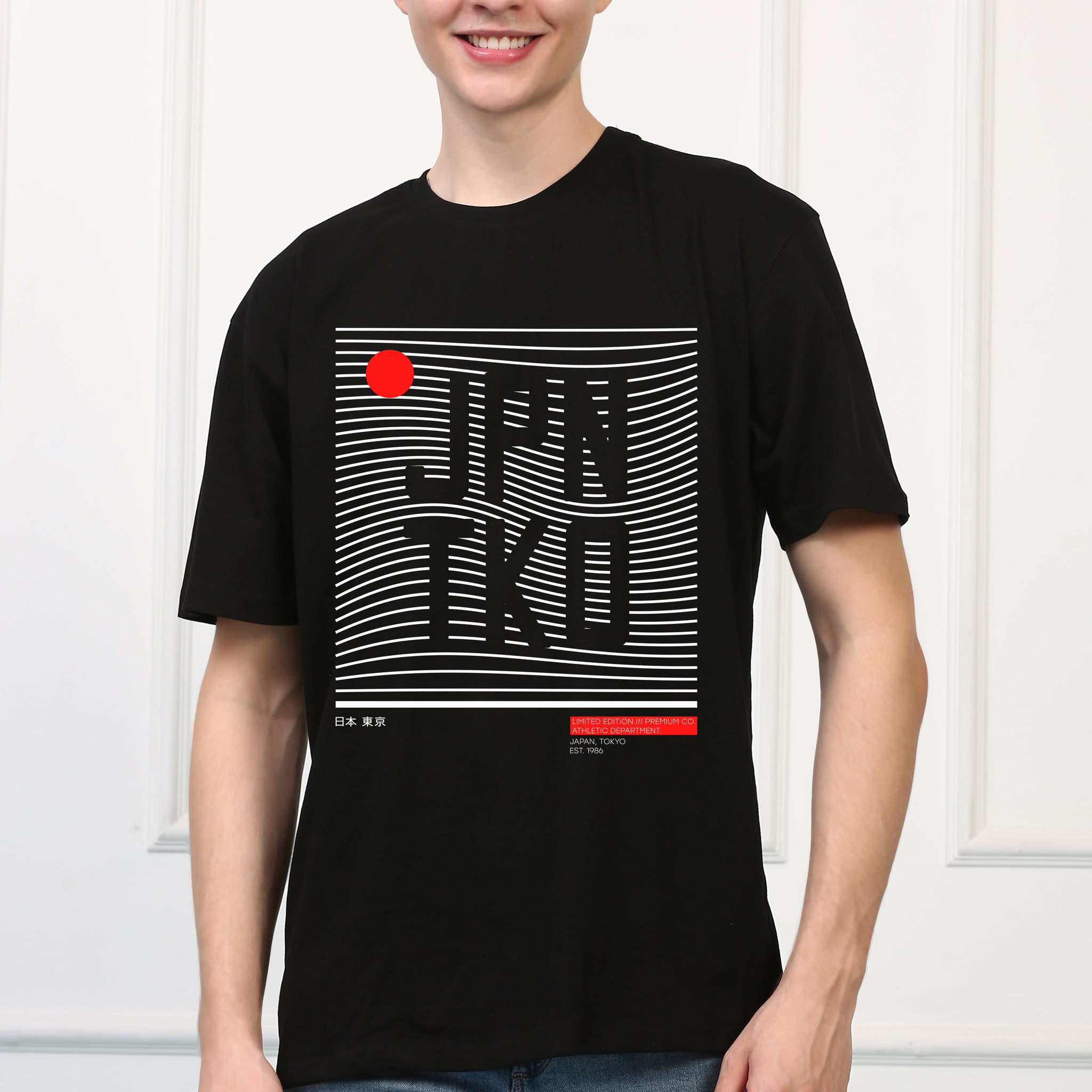 JPN TKO printed T Shirt