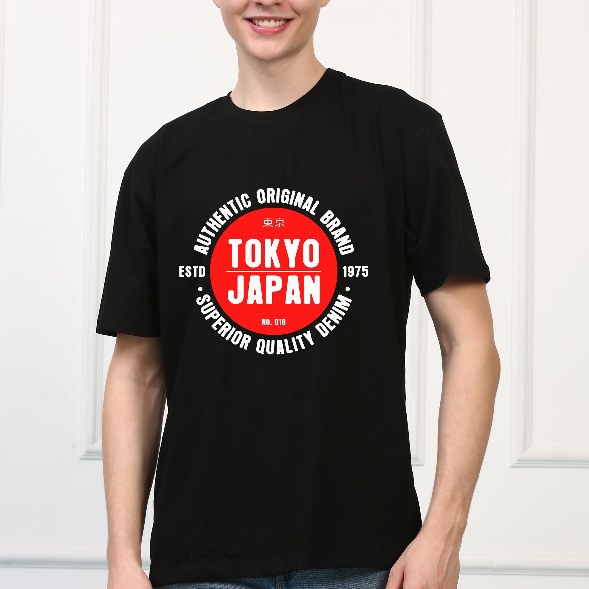 1975 Tokyo Japan Tshirt