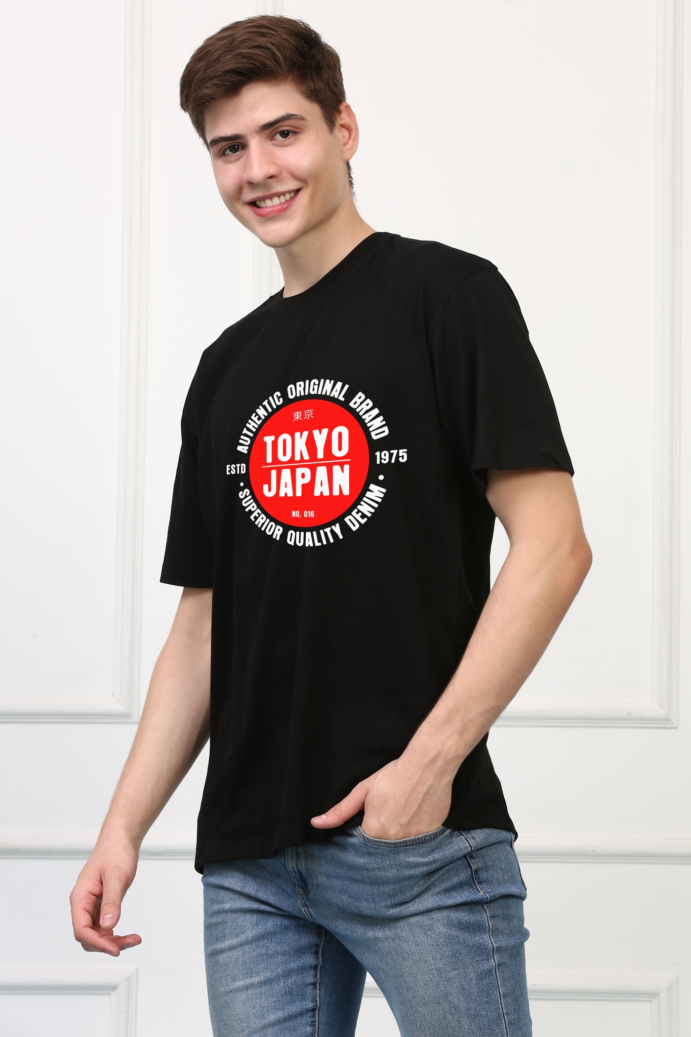 1975 Tokyo Japan Tshirt