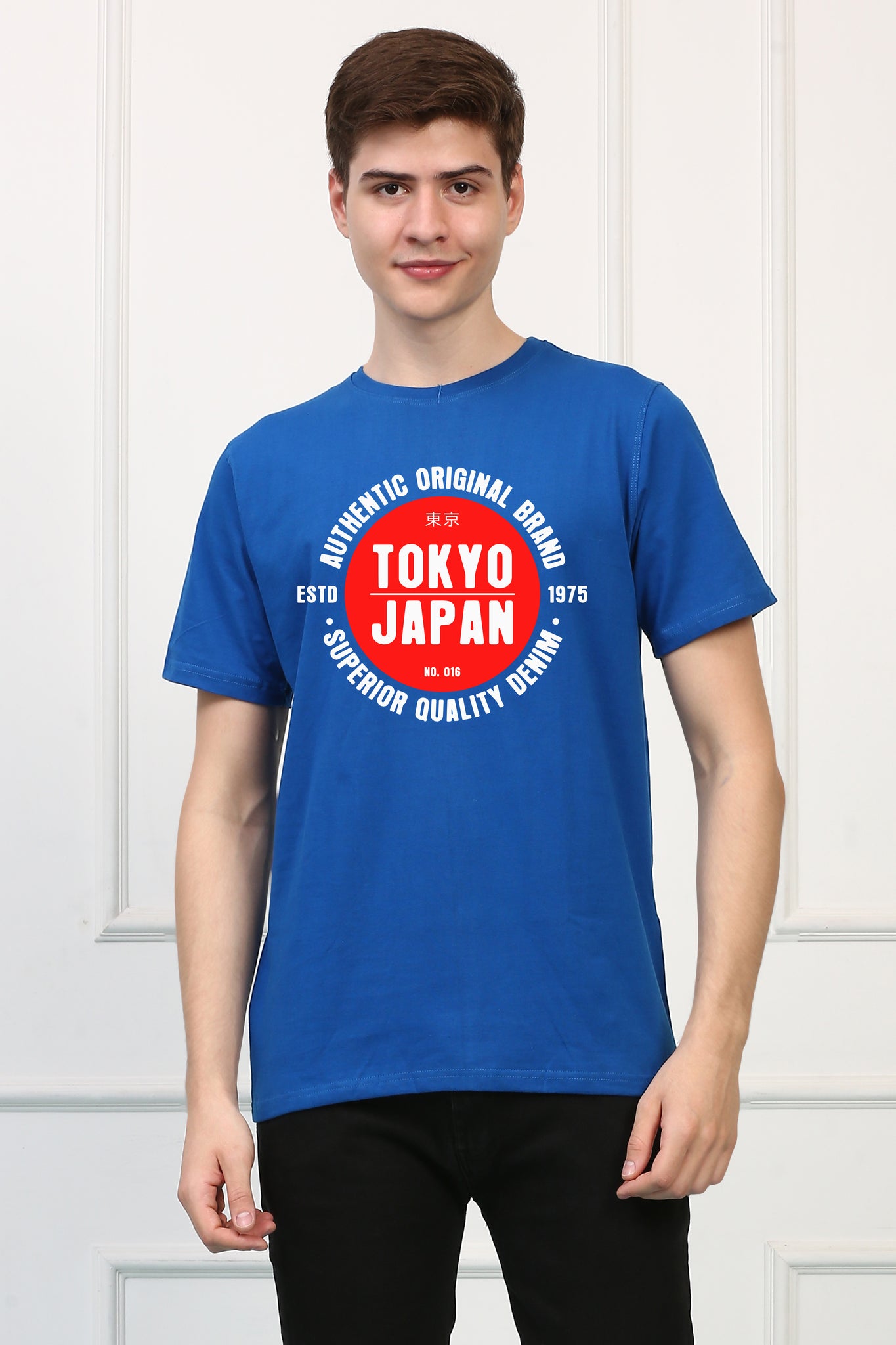 1975 Tokyo Japan Tshirt