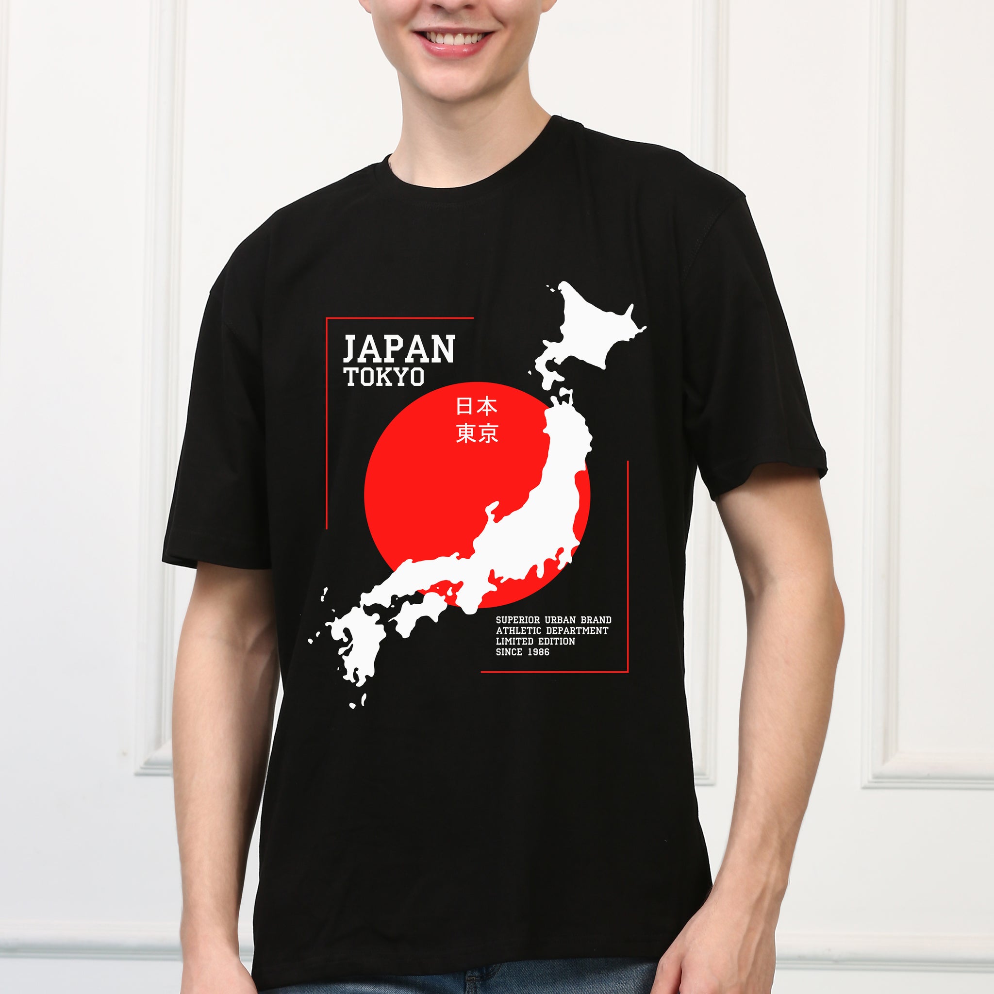 Japan Tokyo Printed T Shirt